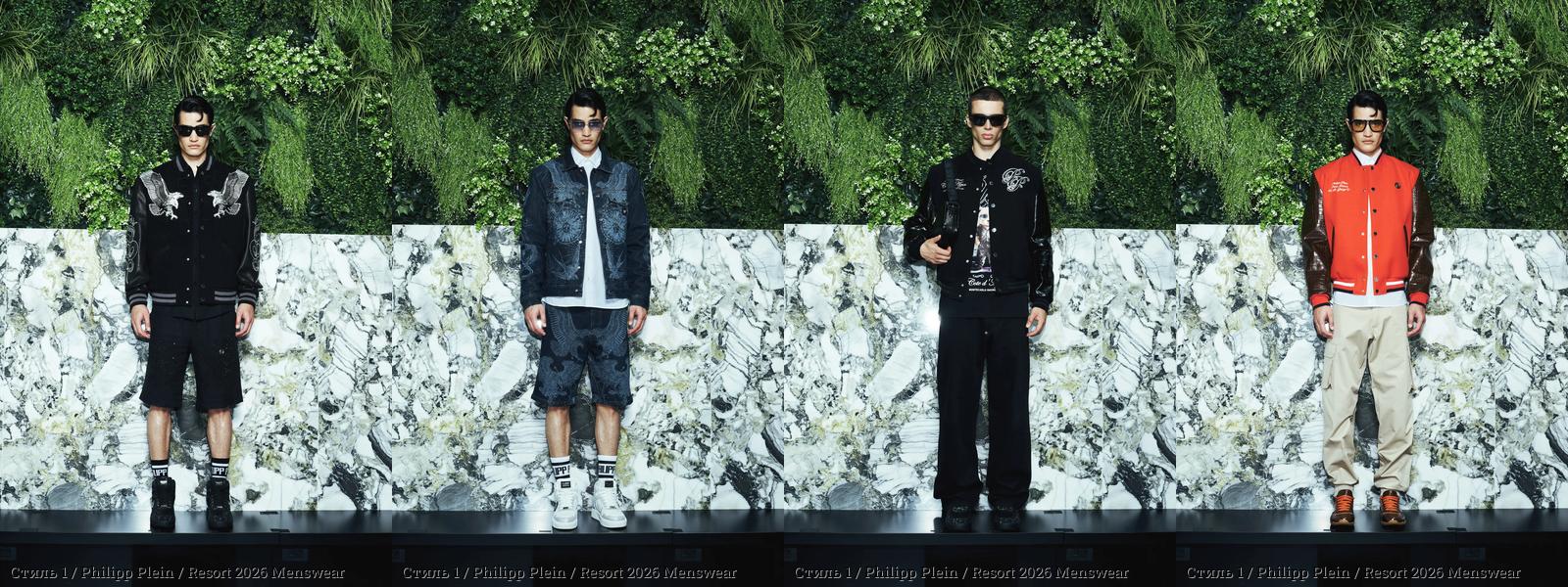 /images/2025-07-28-resort-2026-menswear-philipp-plein.jpg