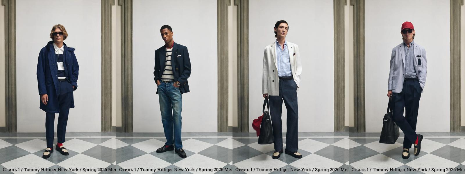 /images/2025-07-28-spring-2026-menswear-tommy-hilfiger-new-york.jpg