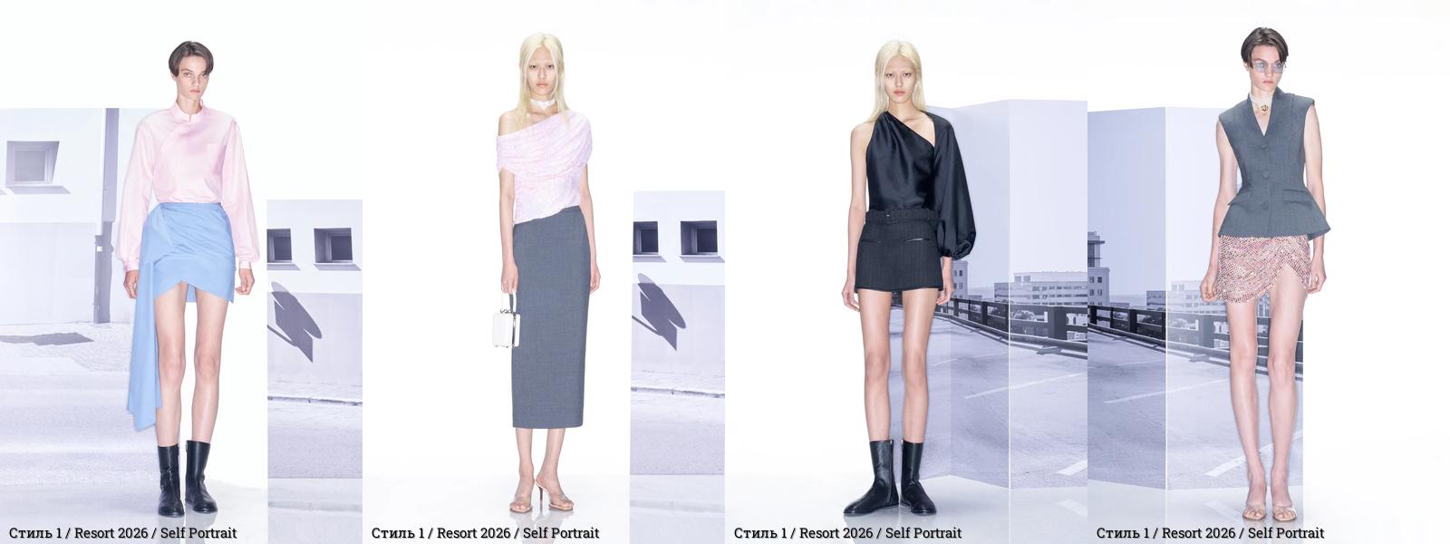 /images/resort-2026-self-portrait.jpg
